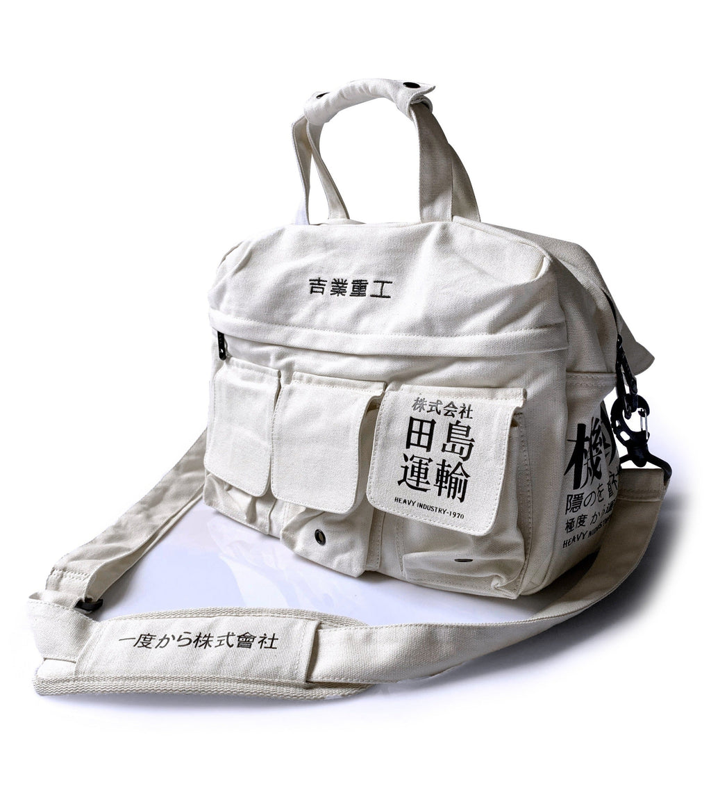 Industrial Crossbody Messenger Bag