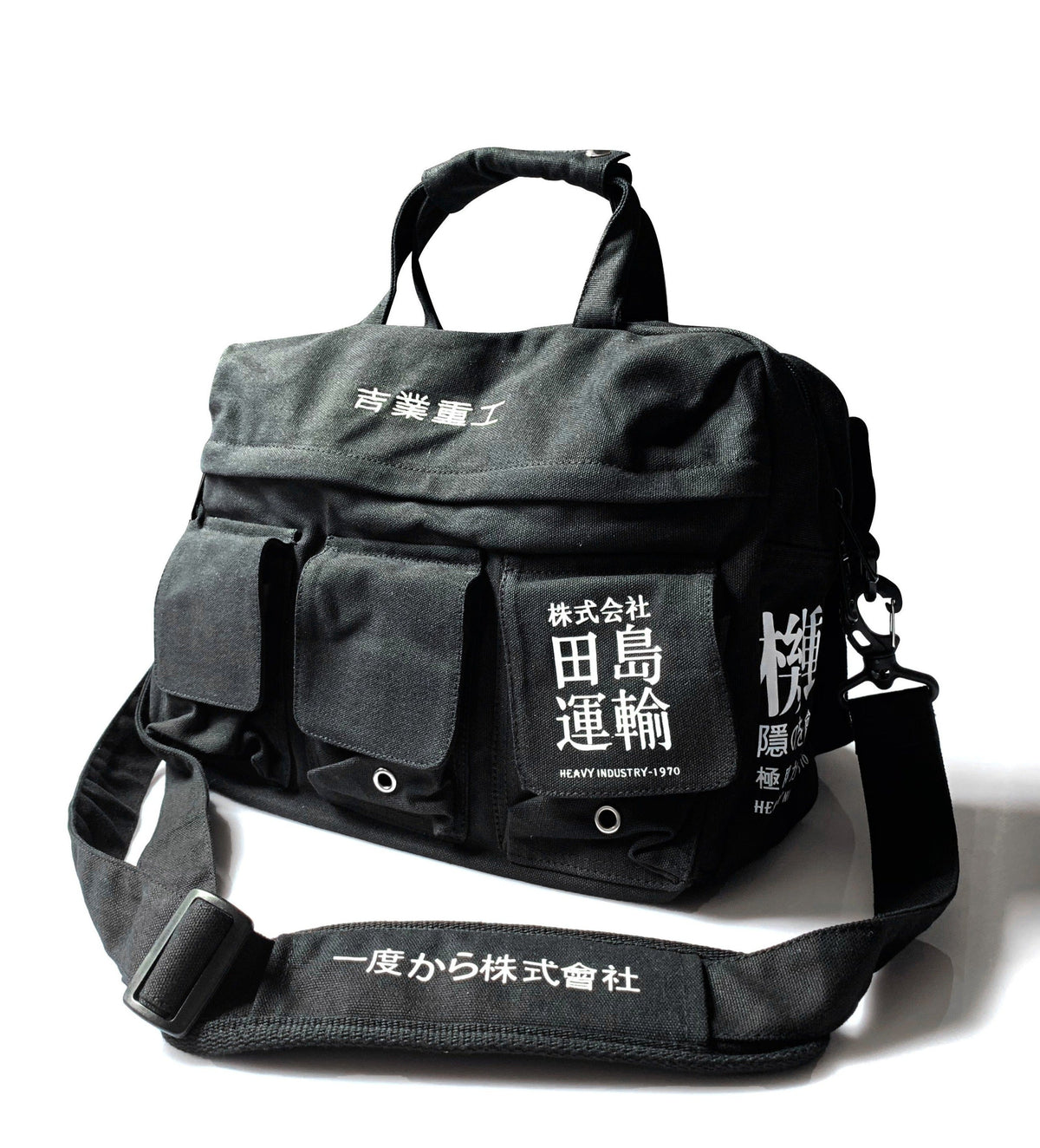 Industrial Crossbody Messenger Bag