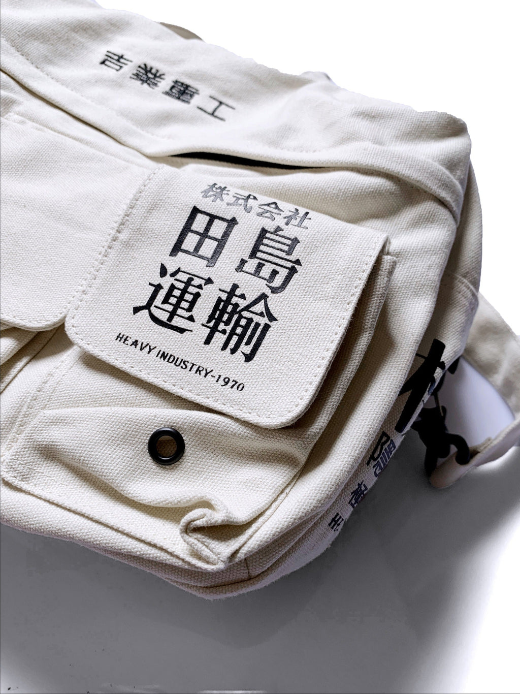 Industrial Crossbody Messenger Bag