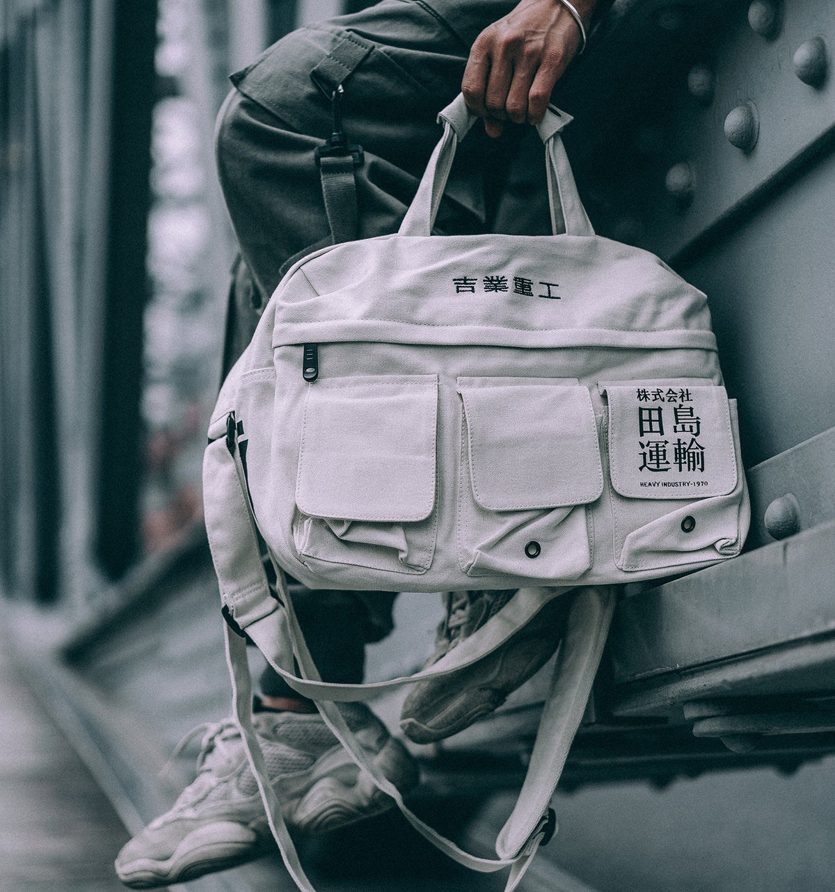 Industrial Crossbody Messenger Bag