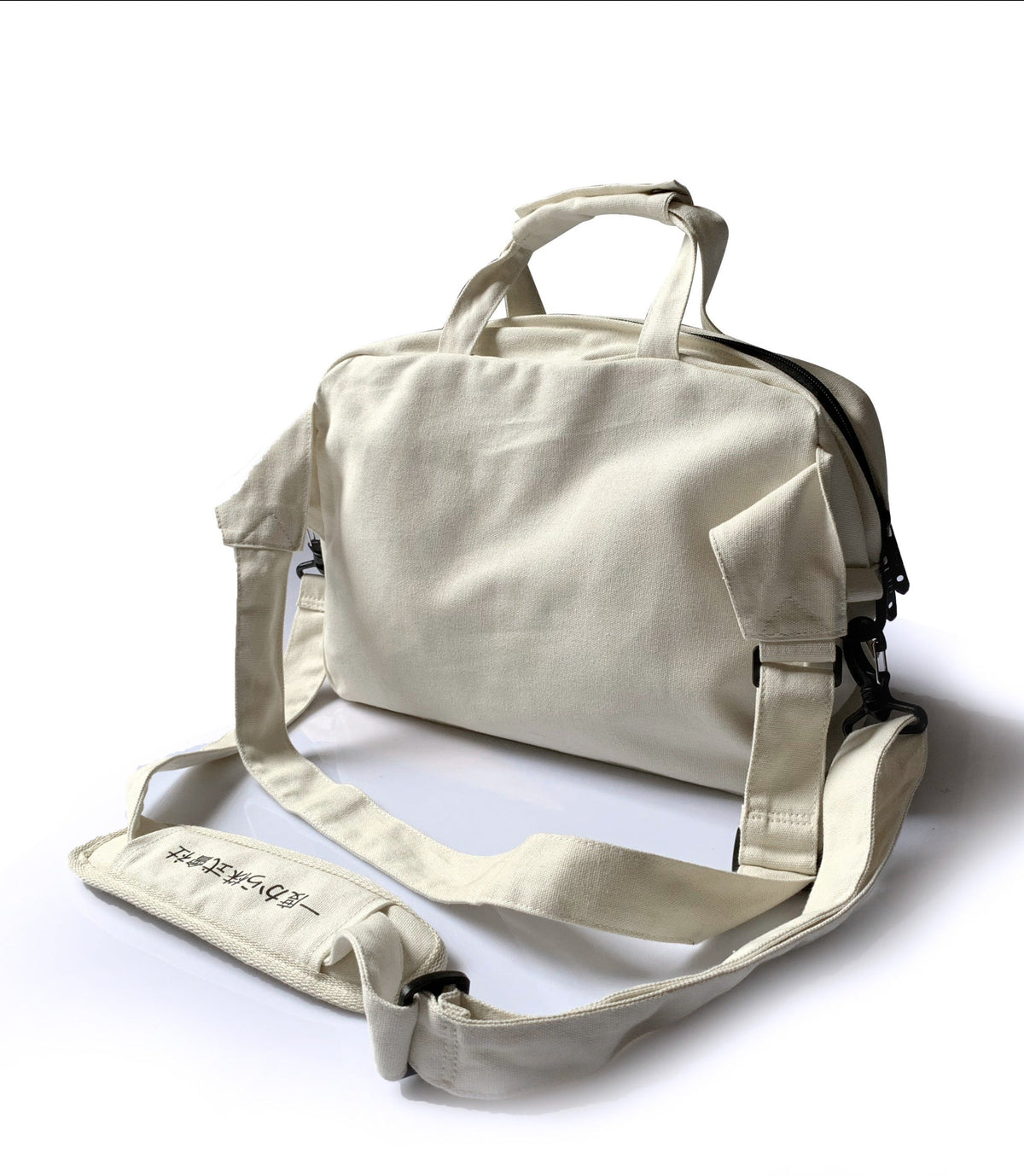 Industrial Crossbody Messenger Bag