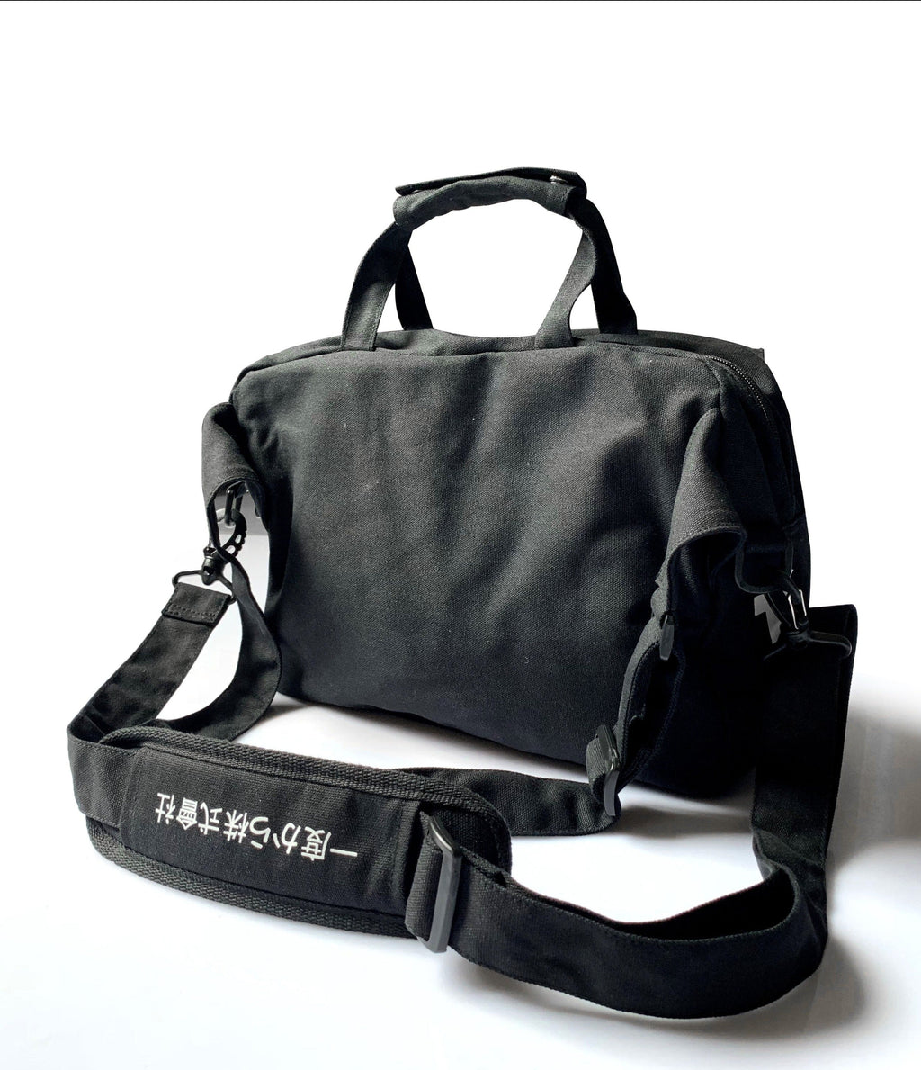 Industrial Crossbody Messenger Bag