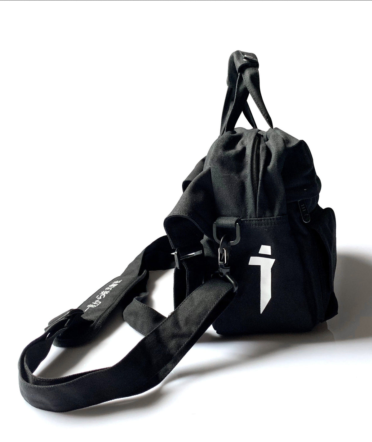 Industrial Crossbody Messenger Bag