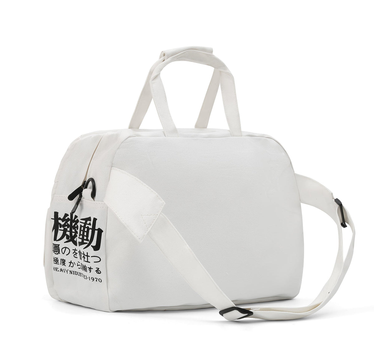 Industrial Crossbody Messenger Bag